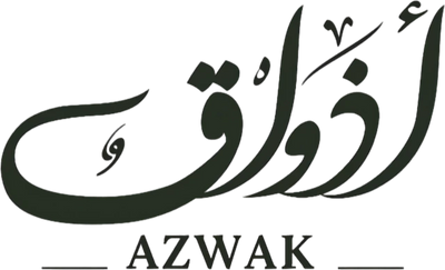 أذواق
